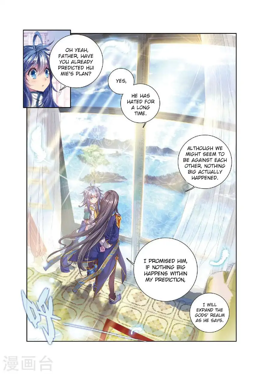 Soul Land - Legend of The Gods' Realm Chapter 26 15